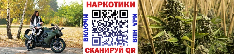 Наркошоп Тырныауз Кокаин  АМФЕТАМИН  Меф  KRAKEN ССЫЛКА  Каннабис  ГАШИШ 
