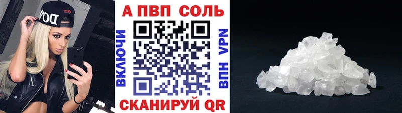 omg ССЫЛКА  Тырныауз  A PVP крисы CK  где найти  