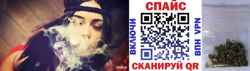 БУТИРАТ бутандиол  Тырныауз 
