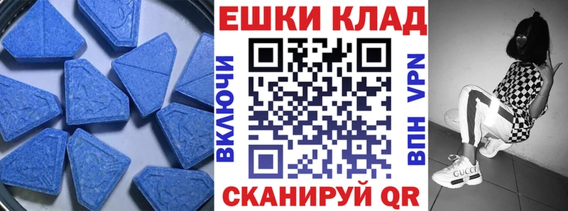 ЭКСТАЗИ TESLA  Тырныауз 
