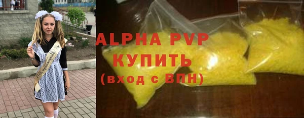 2c-b Баксан