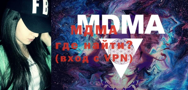 ешки Балабаново