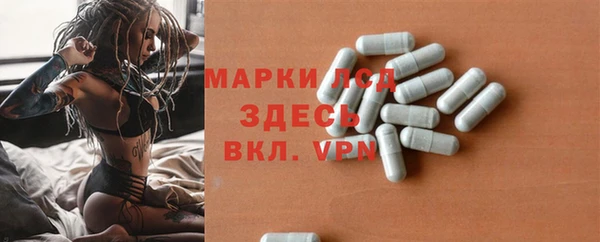 2c-b Баксан