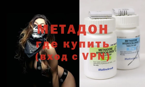 ешки Балабаново