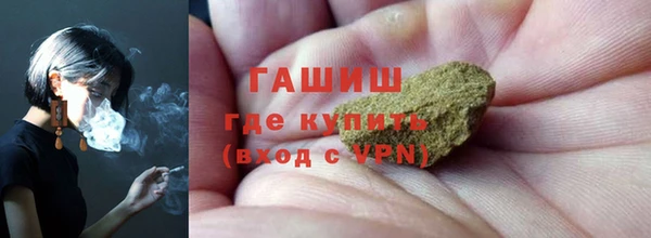 ешки Балабаново