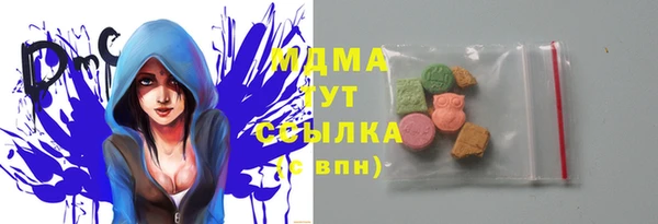 трава Балахна