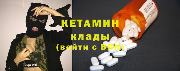 трава Балахна