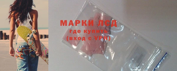 ешки Балабаново