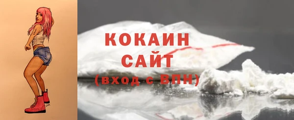 ешки Балабаново
