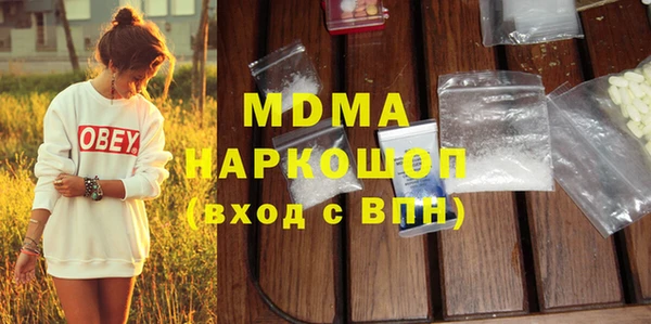 ешки Балабаново