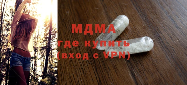 ешки Балабаново