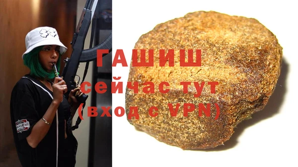ешки Балабаново