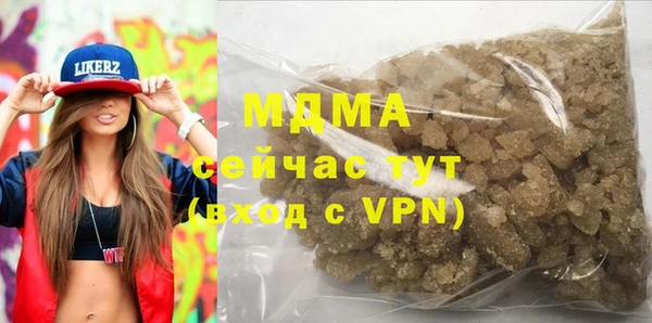 трава Балахна