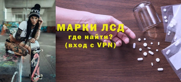 ешки Балабаново
