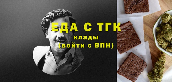 2c-b Баксан