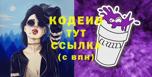 ешки Балабаново