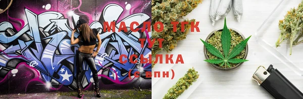 2c-b Баксан