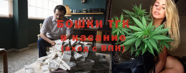 ешки Балабаново