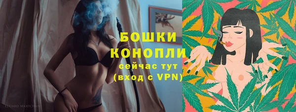 2c-b Баксан