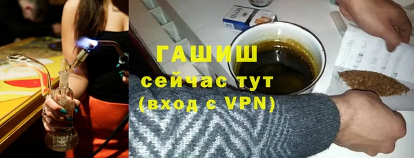 2c-b Баксан