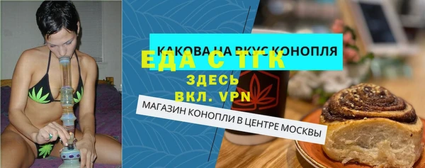 ешки Балабаново