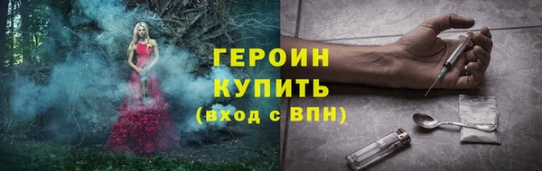 ешки Балабаново