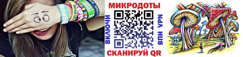 продажа наркотиков  Тырныауз  Галлюциногенные грибы мухоморы 
